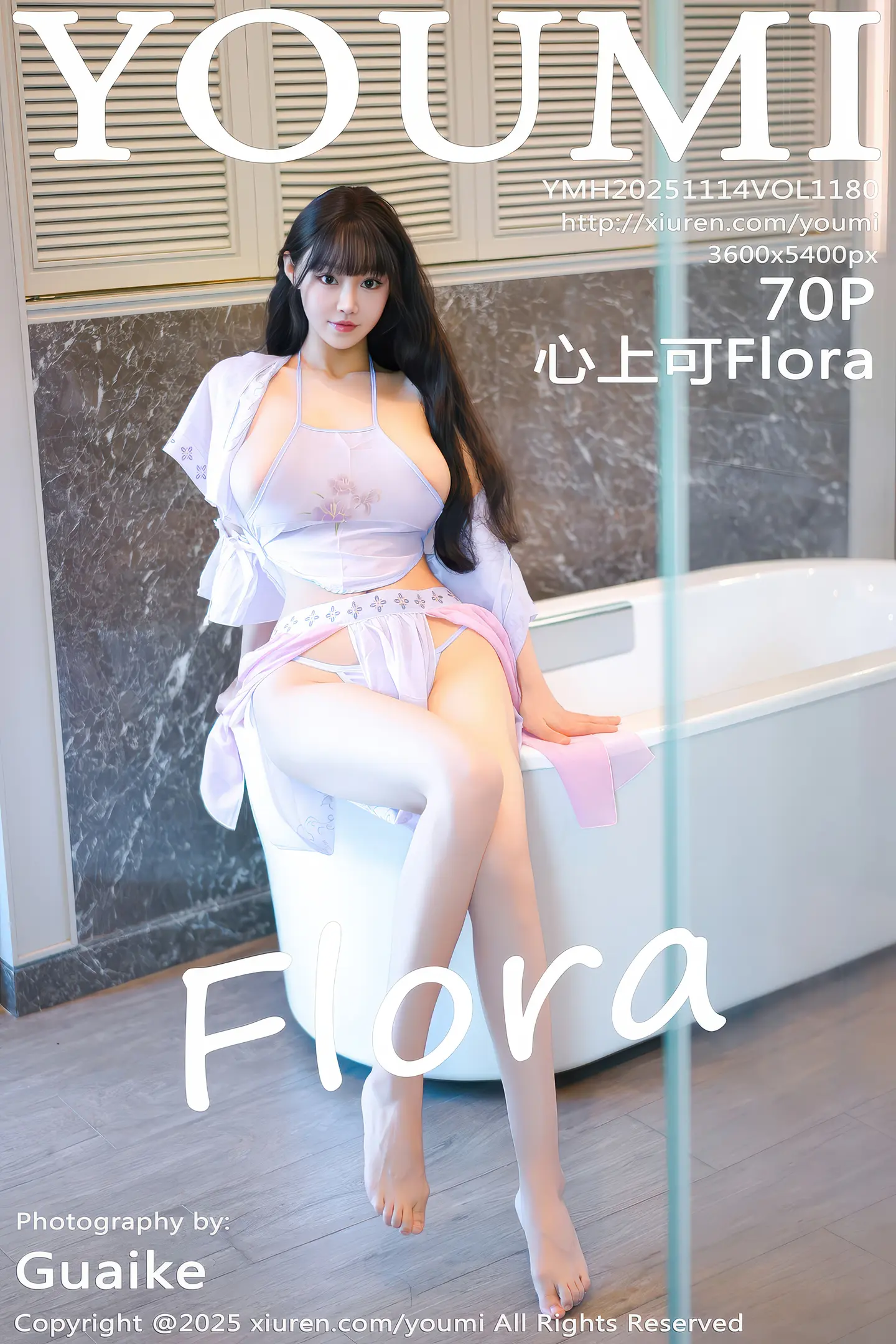 [YouMi尤蜜荟]Vol.1180_女神心上可Flora性感紫色情趣服饰露紫色肚兜秀丰满身材诱惑写真70P-秀人网 - XiuRen.Pro